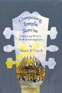 COMPOSING TEMPLE SUNRISE